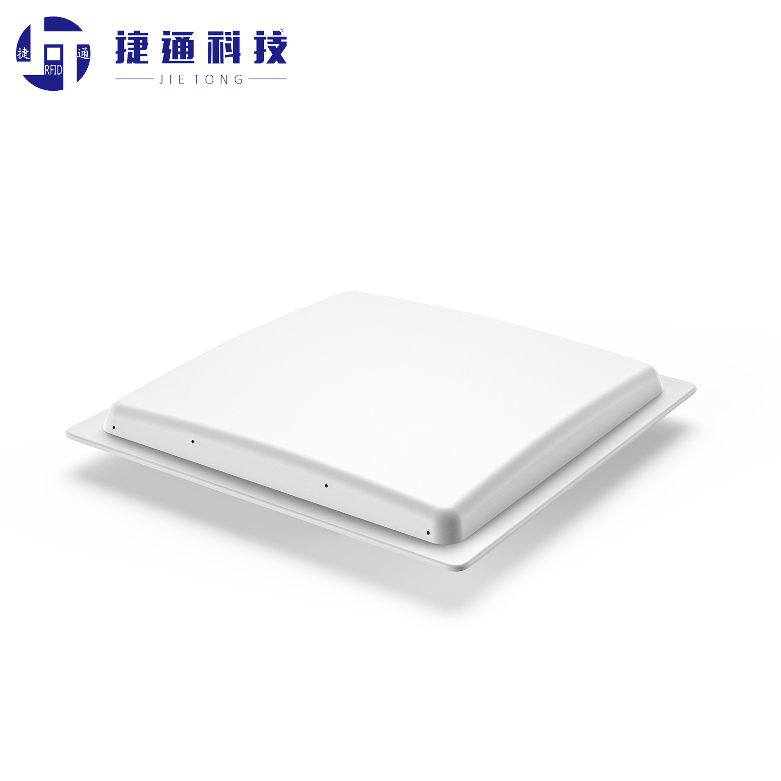 惠州有源读写器